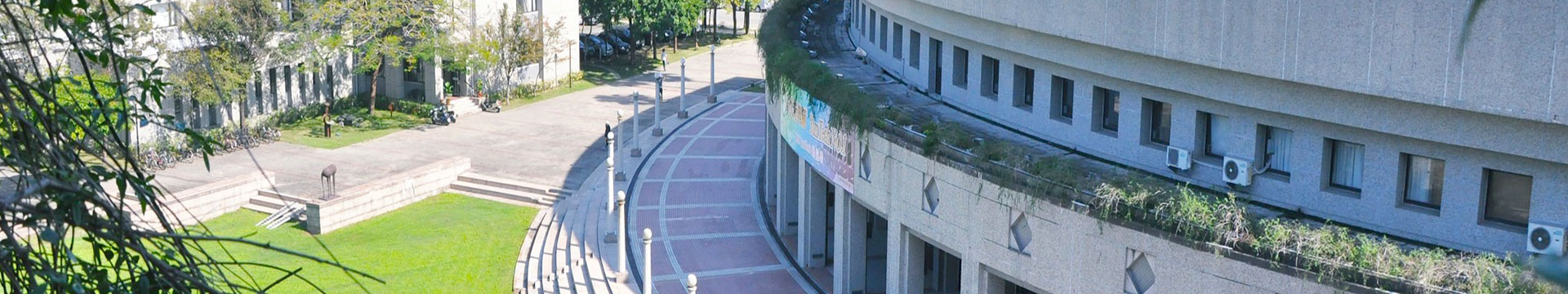 國立雲林科技大學智慧跨域技優專班橫幅圖片